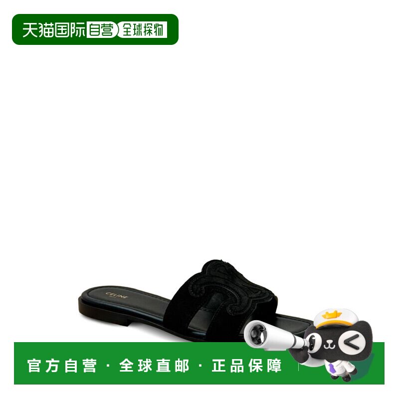 香港直邮Celine思琳Marina Triomphe女士凉鞋图片