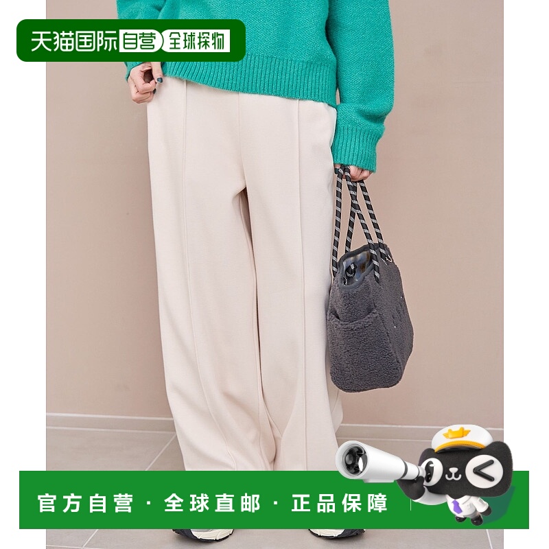 1h可退 日本直邮COEN 女士宽松曲线剪裁阔腿裤 保暖绒里设计 7640