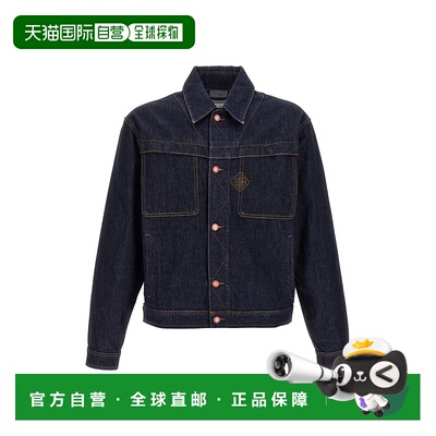 1h可退 香港直邮Casablanca 男士 牛仔布夹克 MPF25JK40101INDIGO