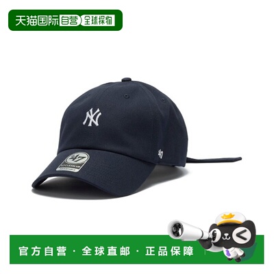 1h可退 日本直邮47Brand 女士 棉质可调节蝴蝶结后带棒球帽 47cp1