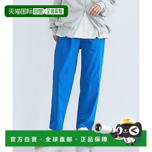 日本直邮coen Multi Function