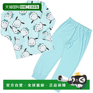 【日本直邮】三丽鸥儿童长袖睡衣 Pochacco 110cm 963771