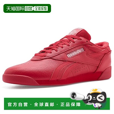 美国直邮Reebok锐步Freestyle女士运动休闲鞋 【付后1h可退】