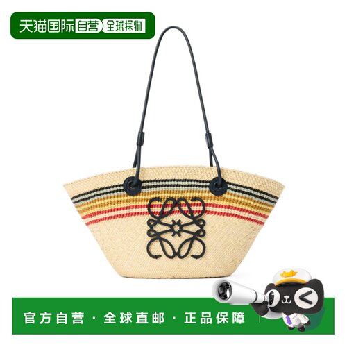 香港直邮LOEWE 女士斜挎包 A223P65X452668 SS2026 花色 Anagram