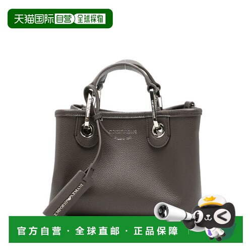 香港直邮EMPORIO ARMANI 女士手提包 EW000382AF120支付后1h可退