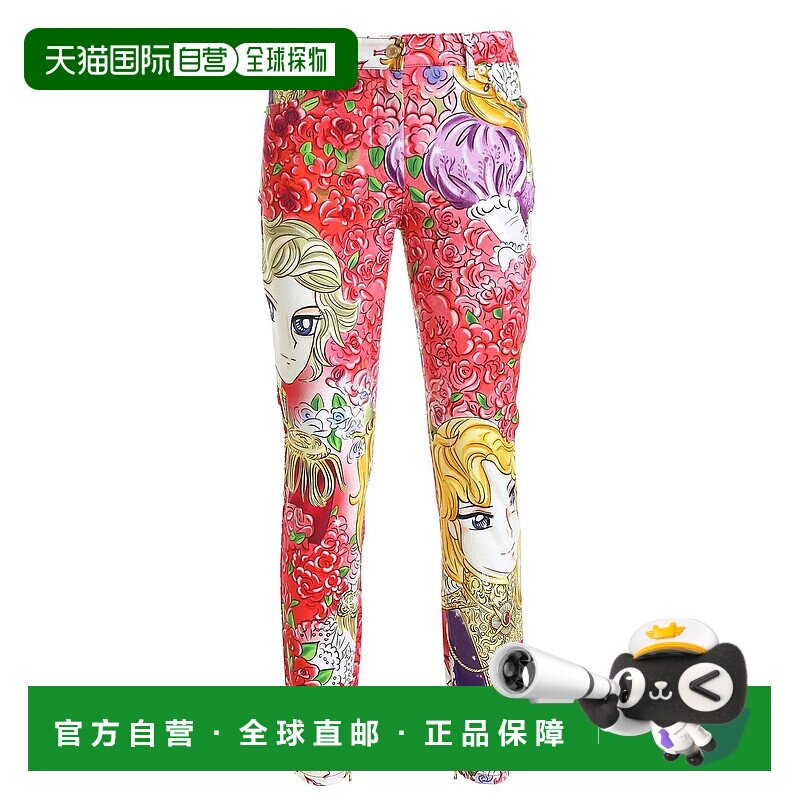 1h可退 香港直邮MOSCHINO 女士休闲裤 032854511888 AW2020 红色