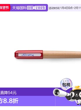 【日本直邮】Lamy凌美 abc钢笔红色 吸墨器另售 F/P 010 A