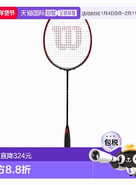 日本直邮 空拍威尔逊羽毛球拍 Recon PX9000 V9.0 WR128711S2新款