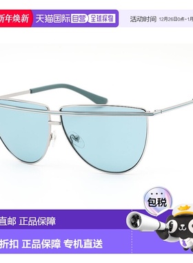 自营 Guess 金属太阳镜 - 灰色 美国奥莱直发