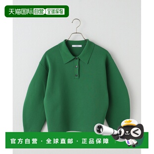 relume STANDARD 女装 宽松版 针织POL 1h可退 型 日本直邮JOURNAL