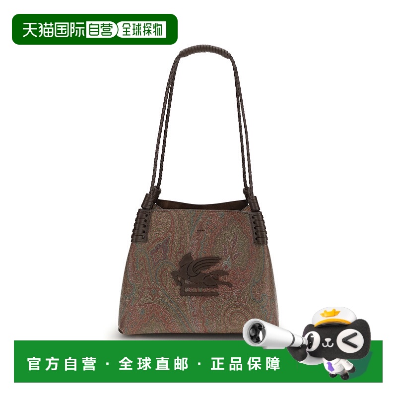 香港直邮Etro 艾特罗 女士 小號 Arnica Libra Paisley 手提包 WP