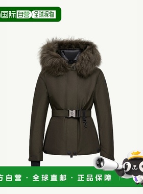 欧洲直邮MONCLER 盟可睐 25秋冬 K20981A00024597MO83C 女士 羽绒