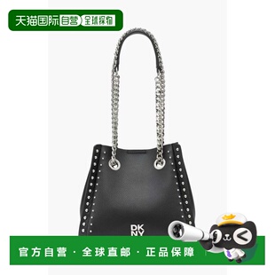 自营dknyJosie Bucket Bag - black/silver 美国奥莱直发