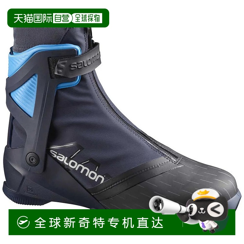 香港直邮SALOMON/萨洛蒙 RS10 Nocturne Prolink北欧滑雪靴 中性