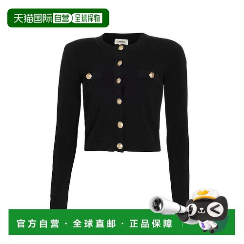 1h可退 【美国直邮】L AGENCE Toulouse短款开衫 女装毛衣 80 人