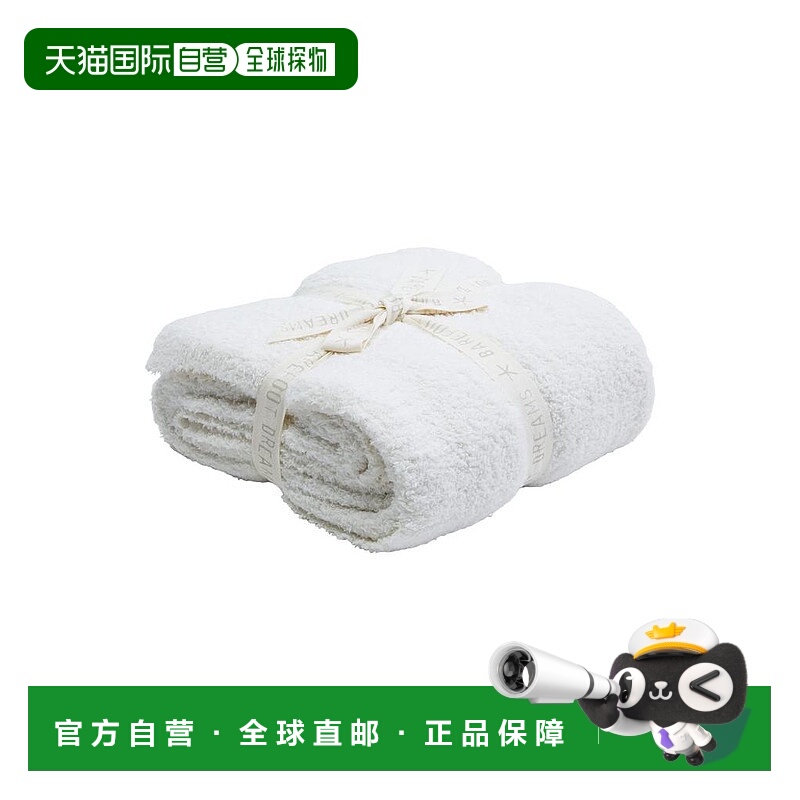 1h可退 【美国直邮】Barefoot Dreams Cozychic Throw 100 涤纶围