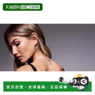 女士 Maya and 1h可退 wire ASOS match 设计混纺纱 香港直邮潮奢