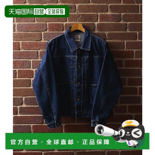 日本直邮SHIPS AUTHENTIC Fade First