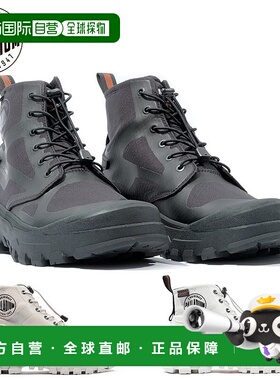 日本直邮Palladium 男女 PALLARIDER CUFF WP+ 运动鞋高帮休闲运