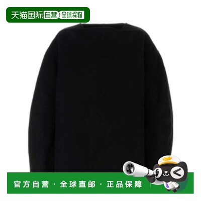 香港直邮Jil Sander 长袖针织衫 J21BN0204-J40006