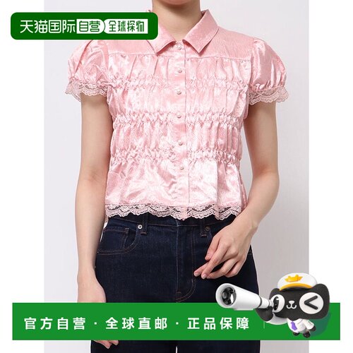 1h可退 日本直邮jouetie 女装 立体褶饰缎面泡泡袖衬衫 082530401