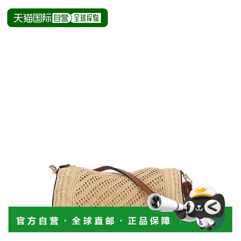 香港直邮LOEWE 女士斜挎包 A912P84X302435罗意威棕色钱包牛皮