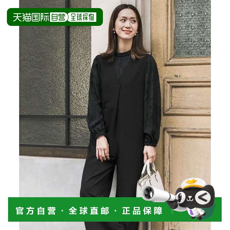 日本直邮URBAN RESEARCH DOORS V领褶饰连体衣