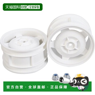 【日本直邮】田宫 HOP-UP OPTIONS OP-86 6029 后星形碟形轮