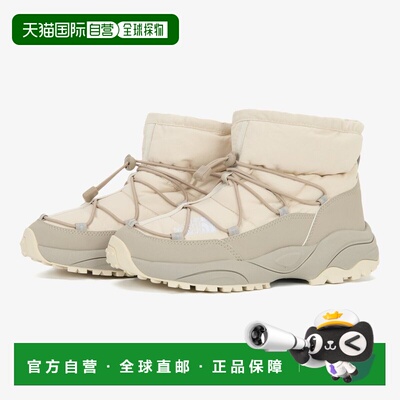 韩国直邮THE NORTH FACE NS99Q01C Borealis 长靴北面户外