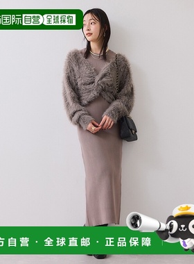 1h可退 日本直邮VIS 女士 宽松针织连衣裙套装 2025BBVE45150