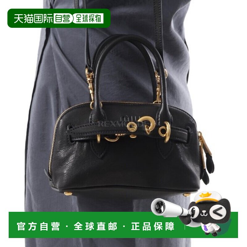 韩国直邮Miu Miu 5BP090 2BBL F0002 斜挎包单肩包手提包贝壳包