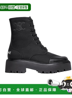 自营1h可退 欧洲直邮CELINE赛琳 BULKY亮面牛皮尼龙绑带厚底短靴