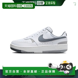 防滑耐磨 Force 低帮 板鞋 白灰色 日本直邮Nike 男女同款 Gamma