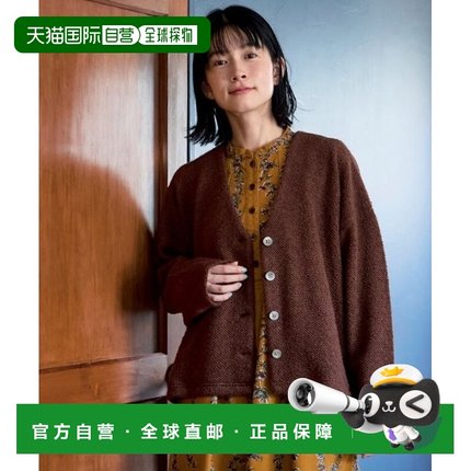 日本直邮Sunny clouds 女装 宽松短款 立体纹理针织开衫 302177