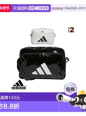 日本直邮Adidas阿迪达斯亮泽感运动单肩包斜挎包2色IB0298IB0299