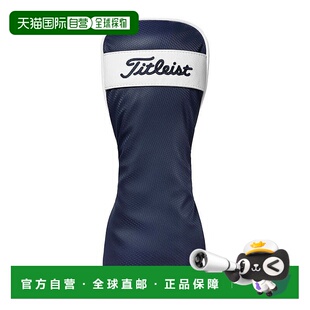 【日本直邮】Titleist　运动用品　高尔夫球杆头套　TA23PCJEHC-D