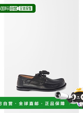 1h可退 欧洲直邮LOEWE (2025新品) Chaussures bateau Campo en c