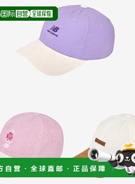 韩国直邮NEW BALANCE New Balance Fossil Corduroy Ballcap Hat