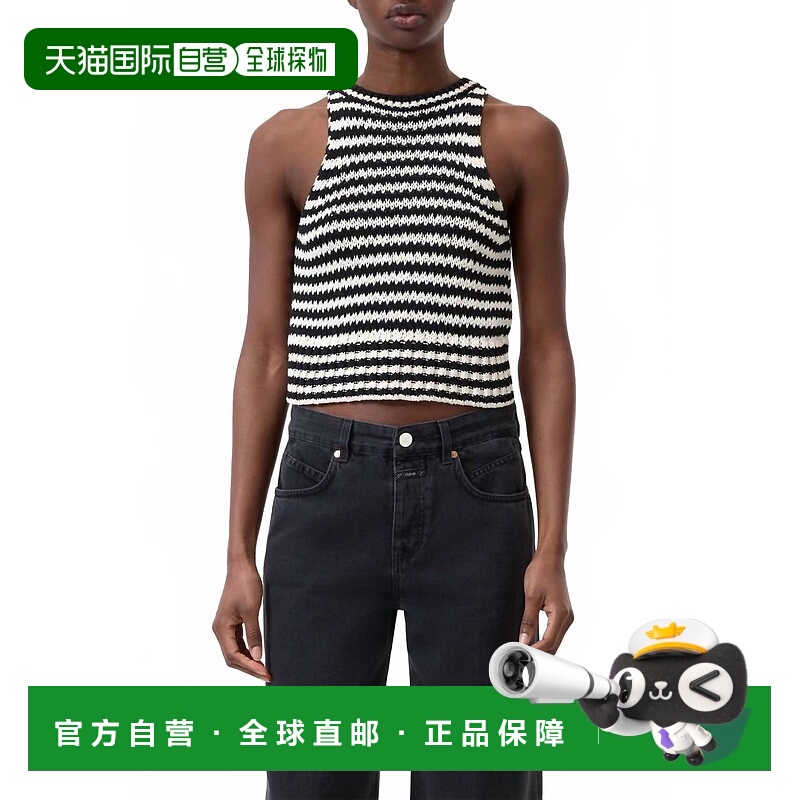 自营closedStripe Tank Top In Black/white - black/white 美国