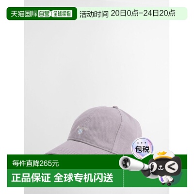 日本直邮Barbour女士棉质六片式休闲棒球帽 261MHA0274