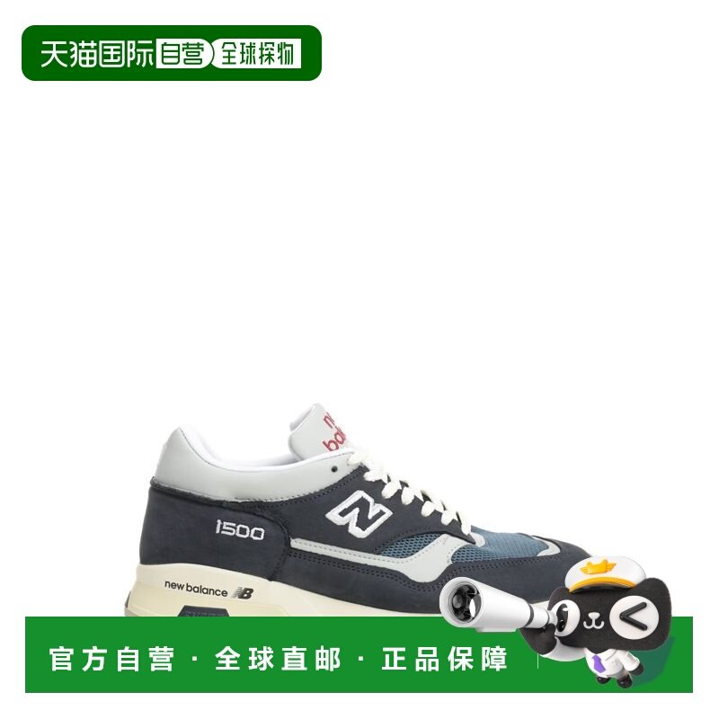 1h可退 香港直邮New Balance  男士 平底鞋 U1500VNV,运动鞋new,运动休闲鞋,淘宝优惠券,粉丝福利购,淘宝优惠卷