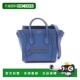 日本直邮中古Celine赛琳女包B级9新luggage笑脸包牛皮斜挎包蓝色