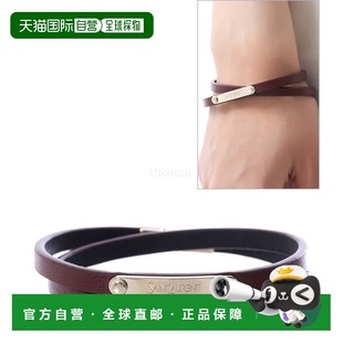 LAURENT 6748 PARIS AAE9A 配饰珠宝手链 840310 韩国直邮SAINT