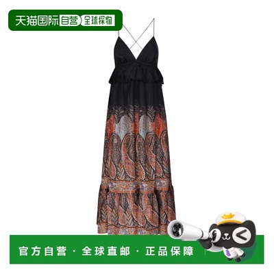 1h可退 香港直邮ZIMMERMANN 女士 RHIANNON 皱褶长款连衣裙 2968D