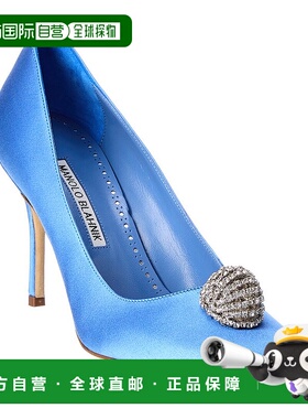 自营 Manolo Blahnik Elbolita 90 缎面高跟鞋 - 蓝色 美国奥莱直