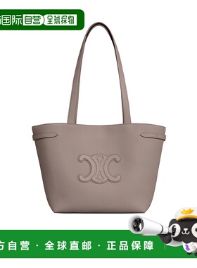 香港直邮Celine 小号 CABAS Anais单肩包 118233ENY.托特包手提包