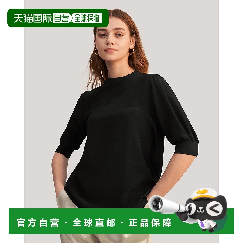 自营lilysilkElegant Casual Silk Tee With Rib Cuff for Women