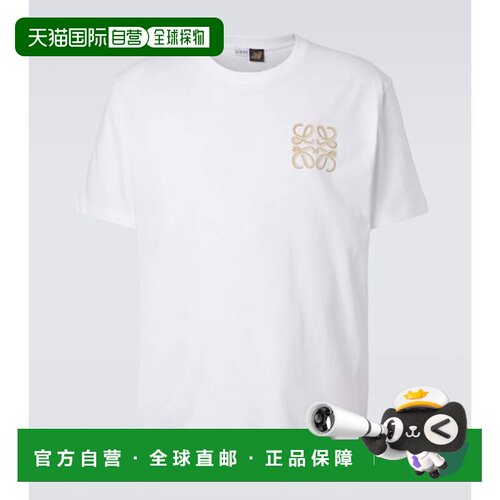 香港直邮LOEWE 罗意威 男士 Paula's Ibiza 棉质针织T恤