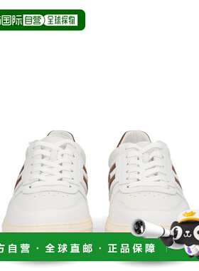 香港直邮HOGAN 男士休闲鞋 HXM6680FZ00V5L225E SS2026 白色