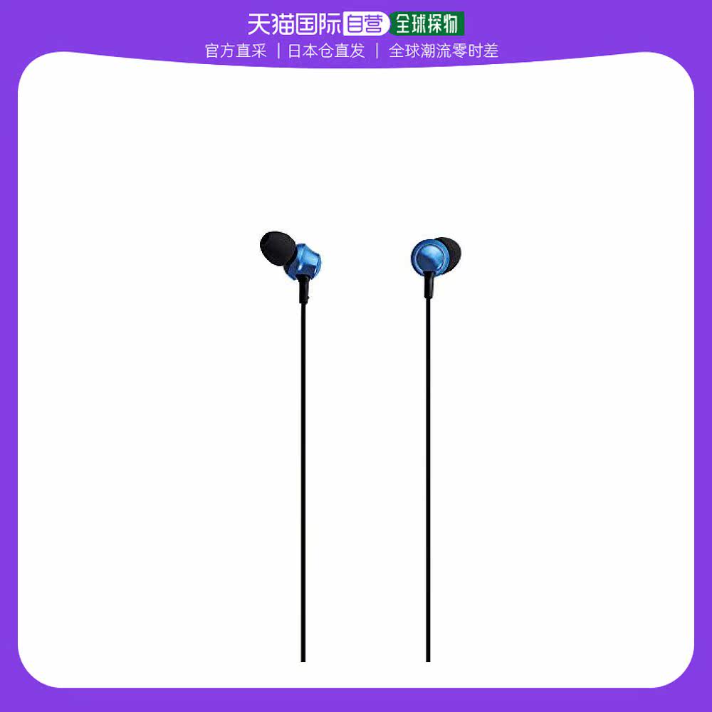 Not Specified 9*3.8*17.2cm ���ձ�ֱ�ʡ�Panasonic�����������������ŵ���ɫRP-HJC260-A